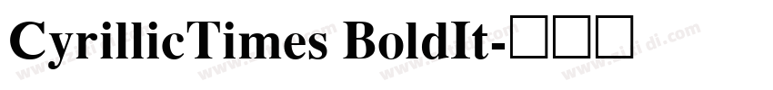 CyrillicTimes BoldIt字体转换